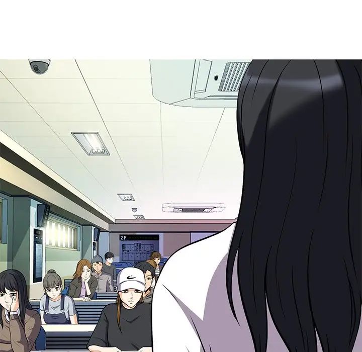 心机女教授第14话