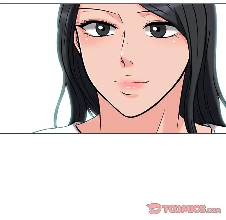 心機女教授第14话