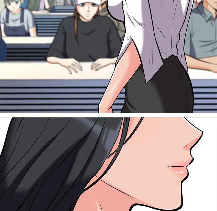 心機女教授第15话