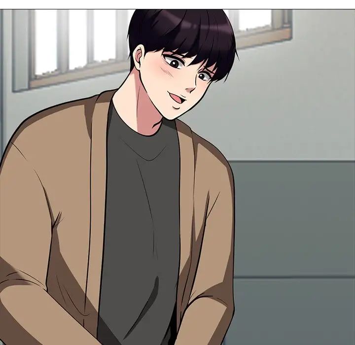 心机女教授第15话