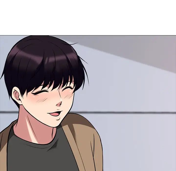 心机女教授第15话