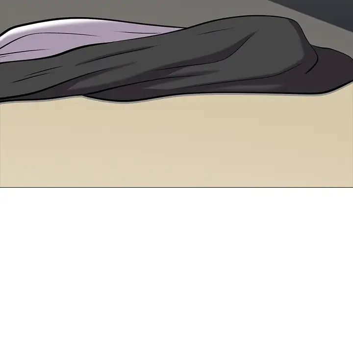 心机女教授第16话