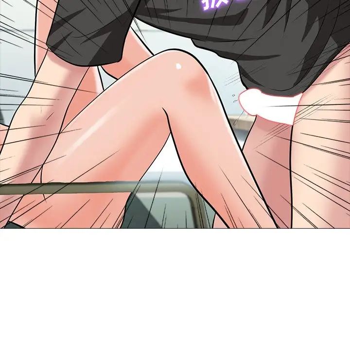 心机女教授第16话