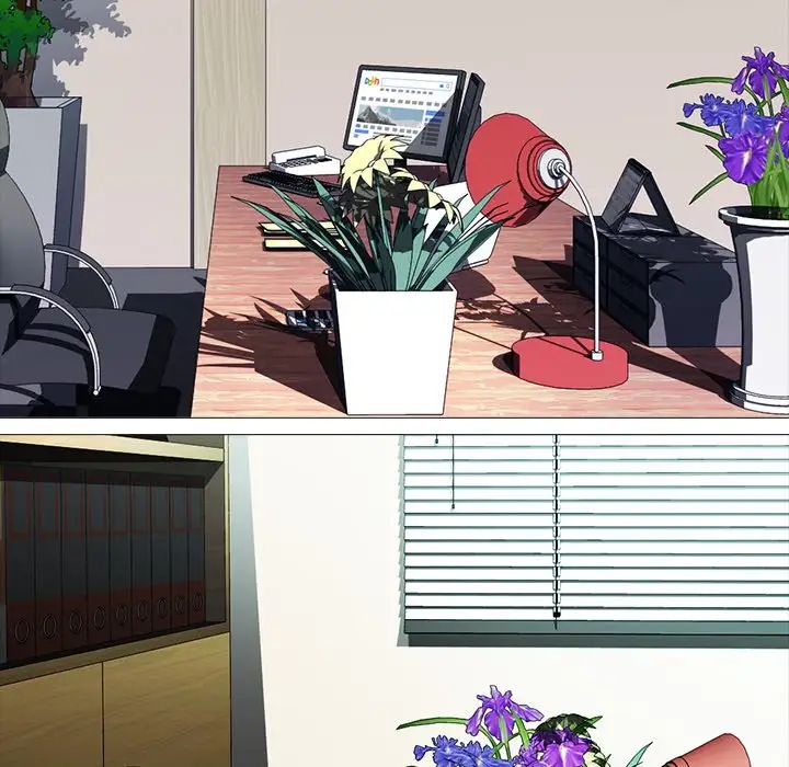 心机女教授第17话