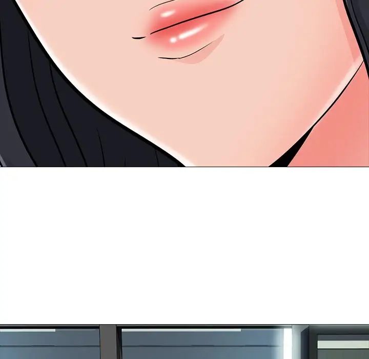 心機女教授第17话