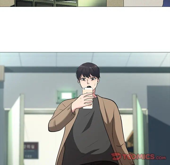 心机女教授第17话