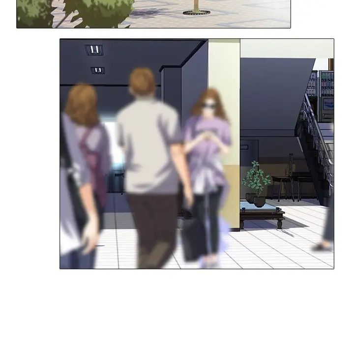 心機女教授第17话