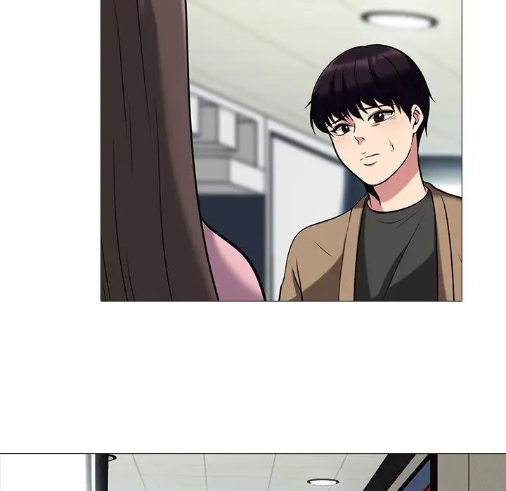 心机女教授第17话