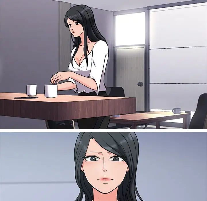 心机女教授第17话