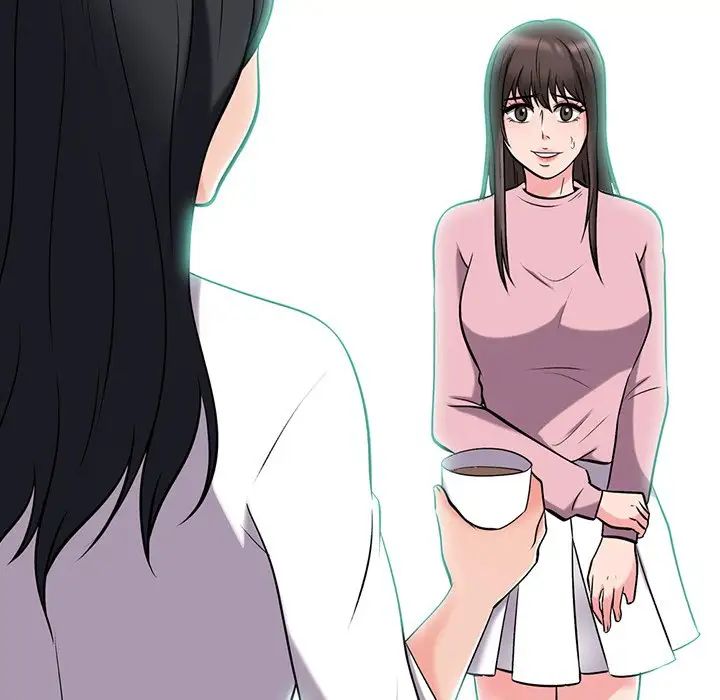 心机女教授第17话