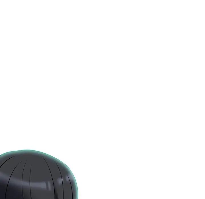 心機女教授第17话