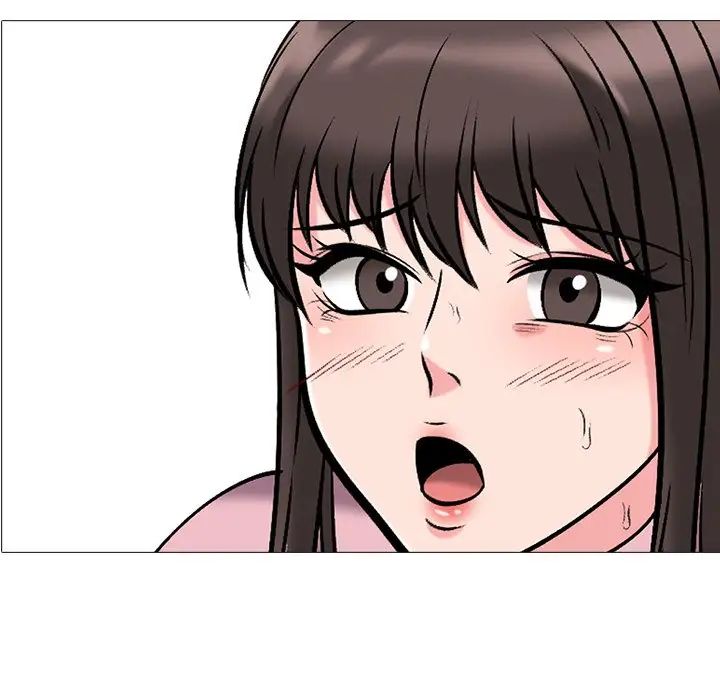 心机女教授第18话