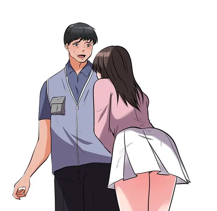 心机女教授第18话