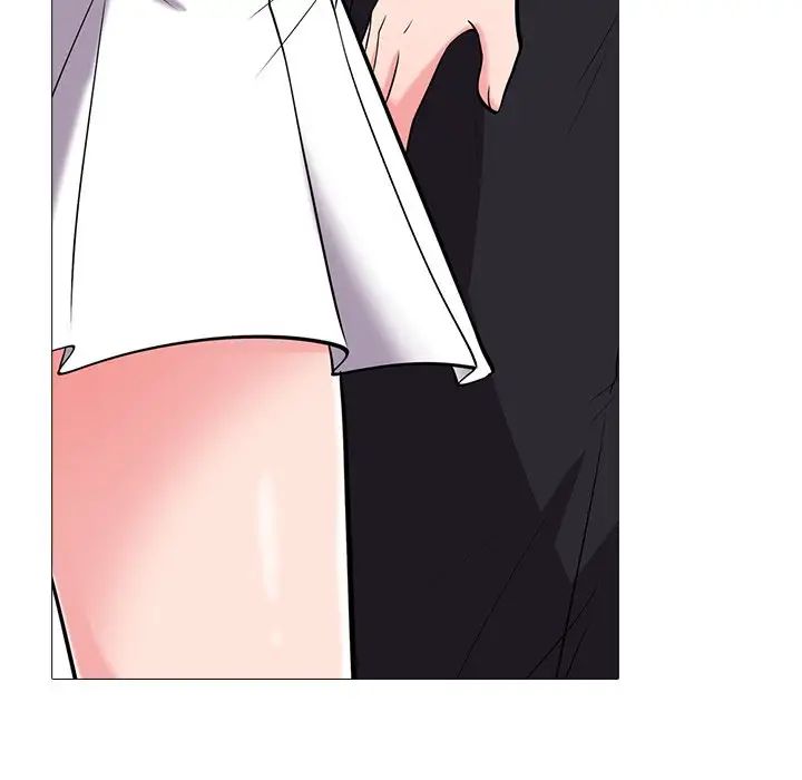 心机女教授第18话