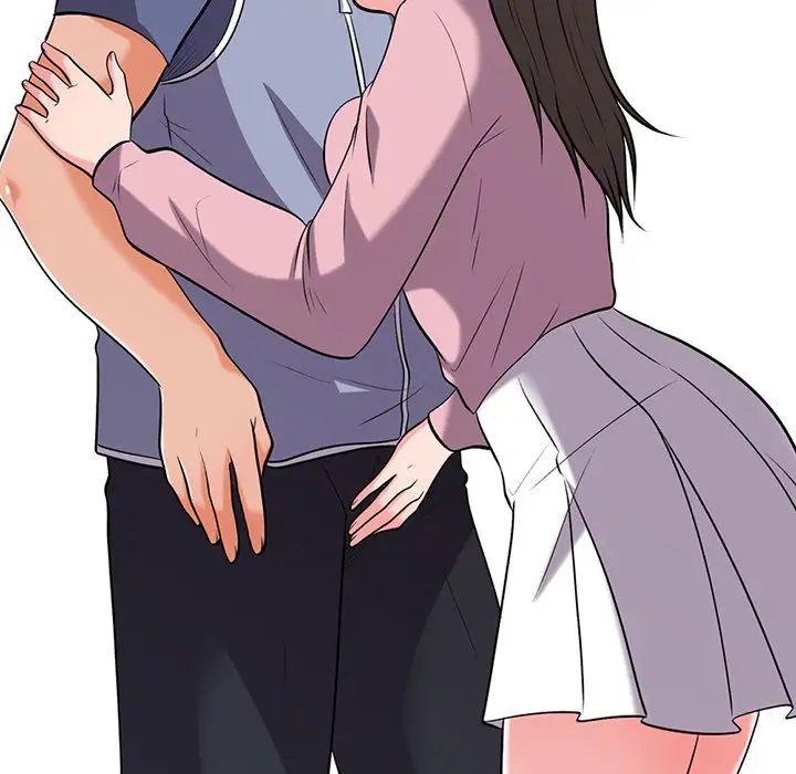 心机女教授第18话