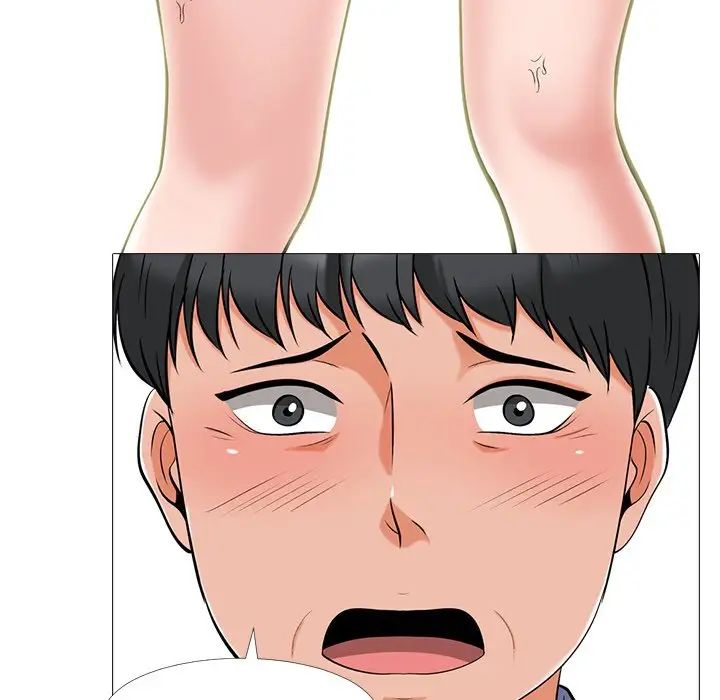 心机女教授第18话