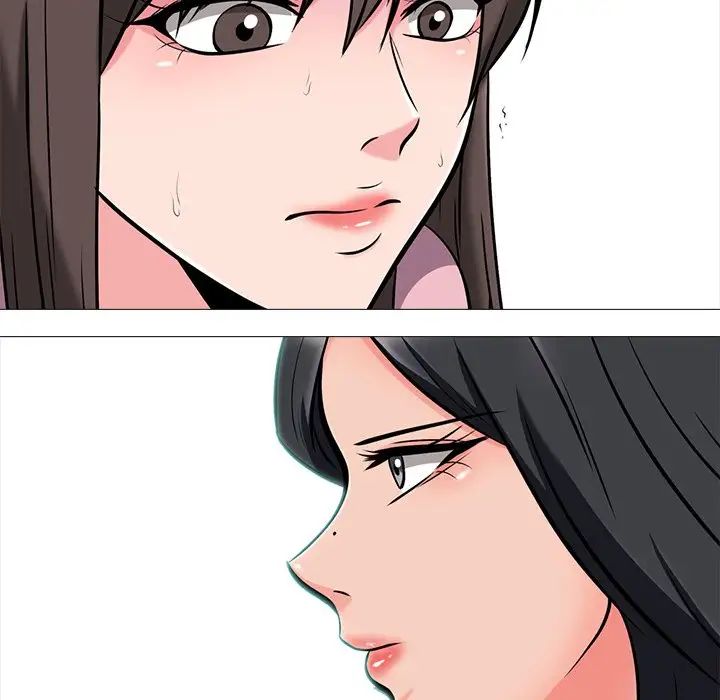 心機女教授第18话