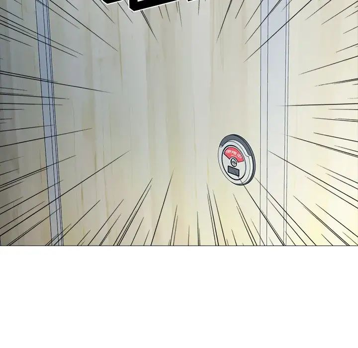 心机女教授第19话