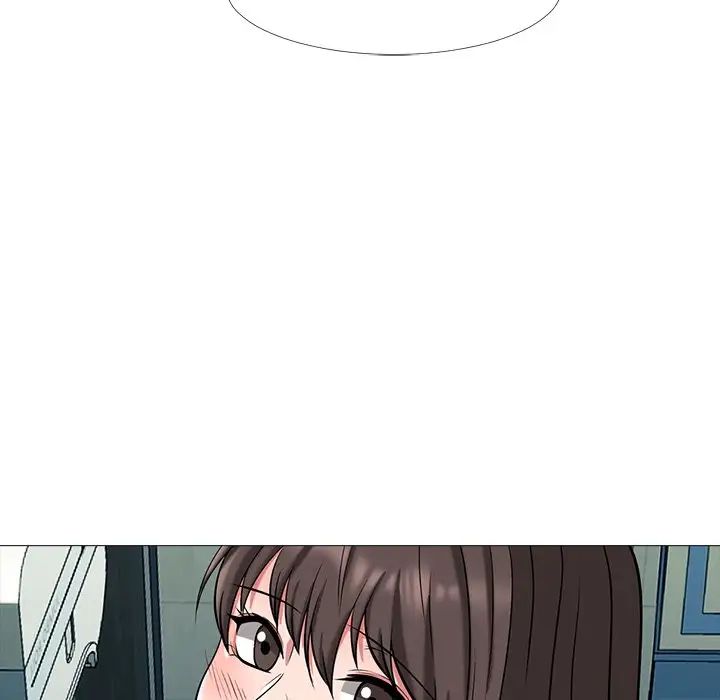 心机女教授第19话