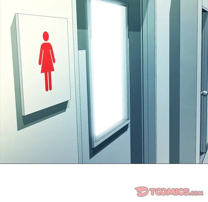 心机女教授第19话