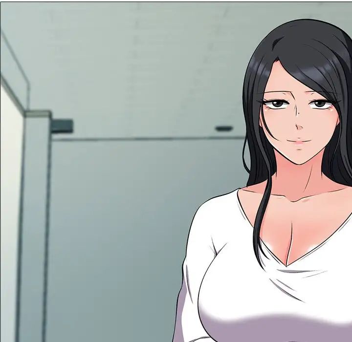 心机女教授第20话