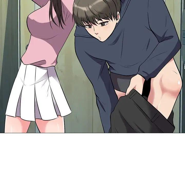 心机女教授第20话