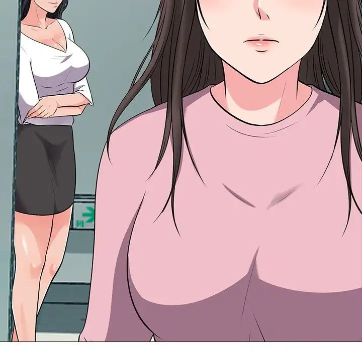 心机女教授第20话