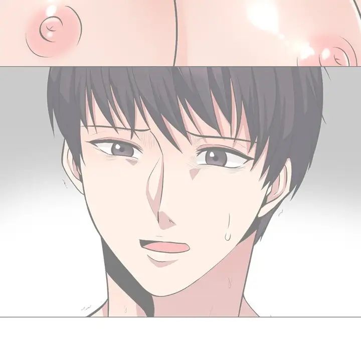 心机女教授第20话