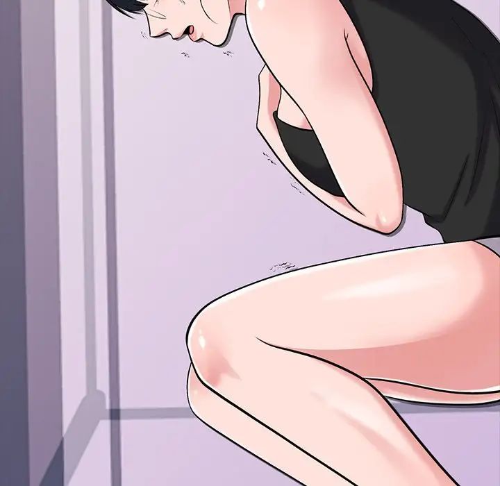 心机女教授第20话