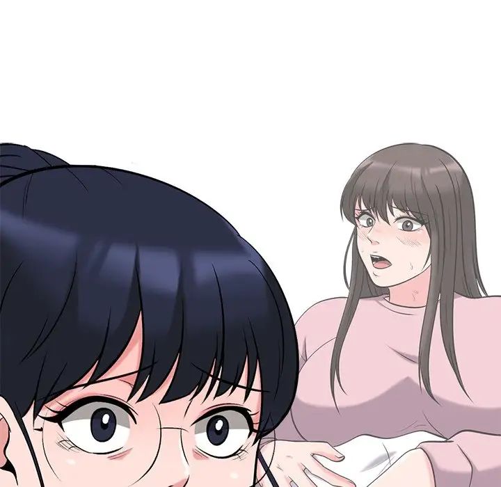 心机女教授第20话