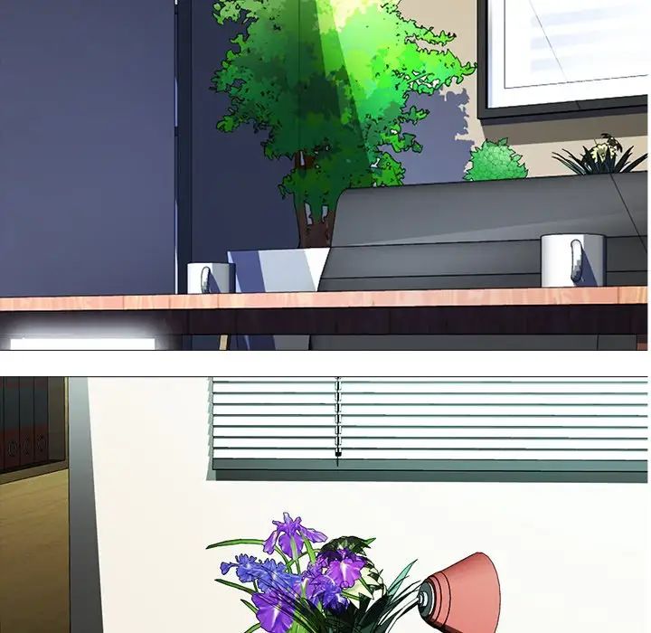 心机女教授第21话