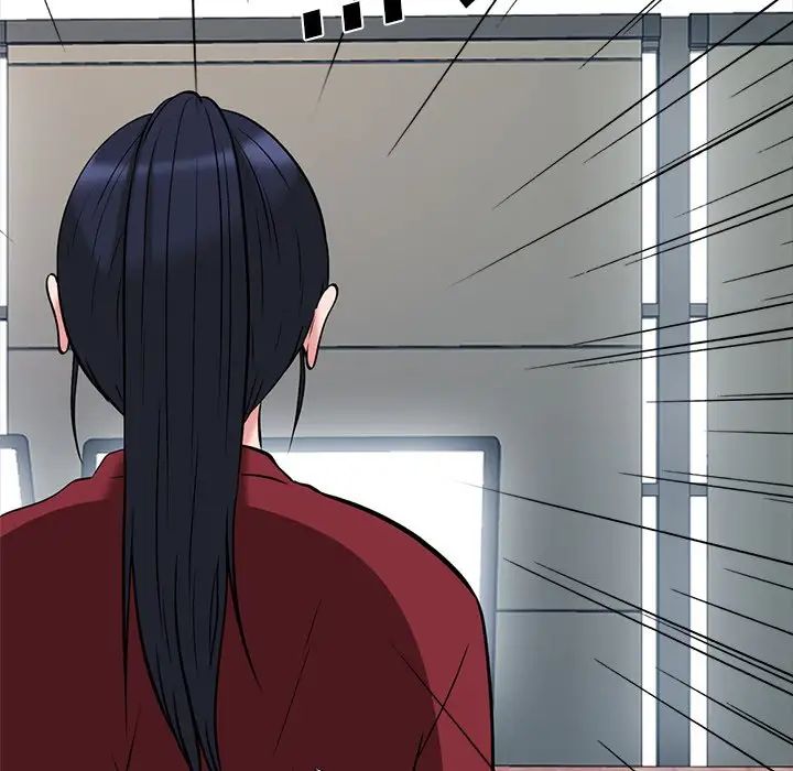 心机女教授第21话