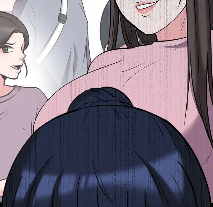 心机女教授第21话