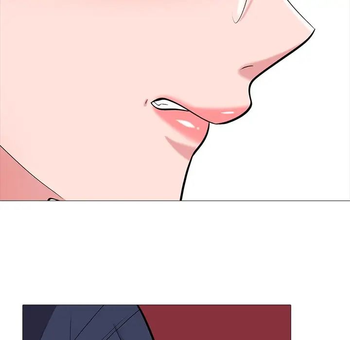 心机女教授第21话