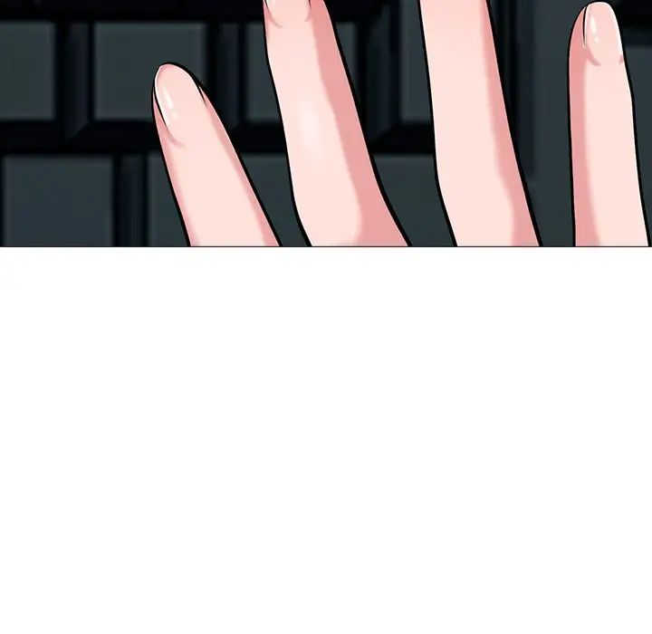 心机女教授第21话