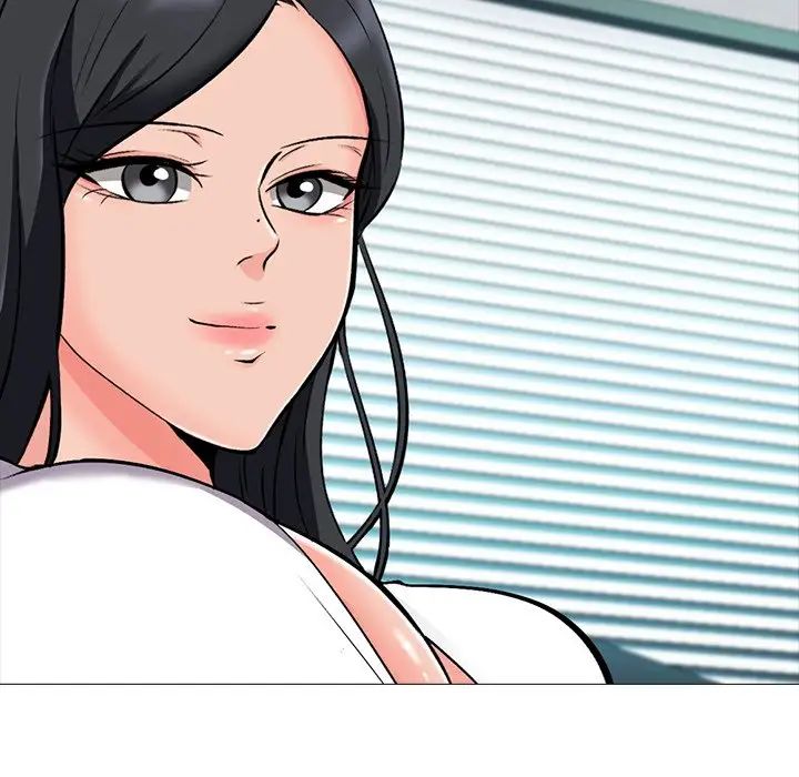 心机女教授第21话