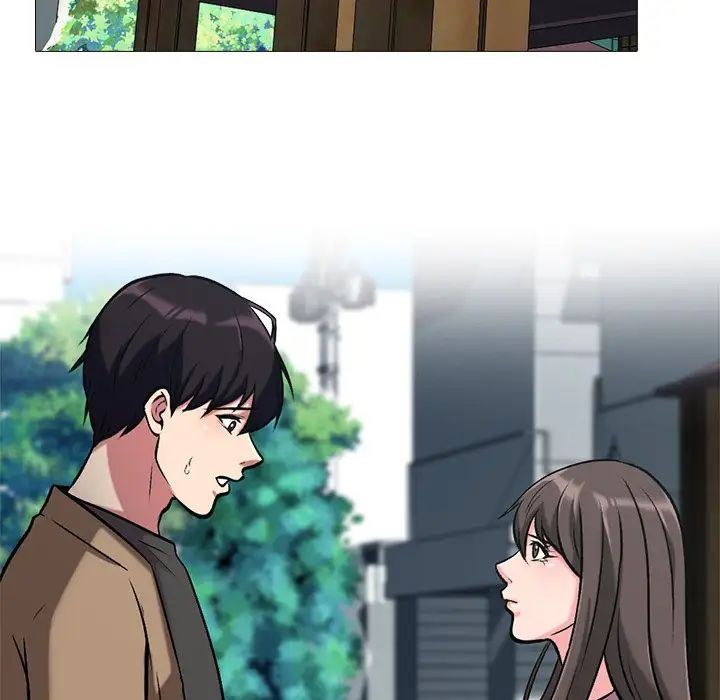 心机女教授第21话