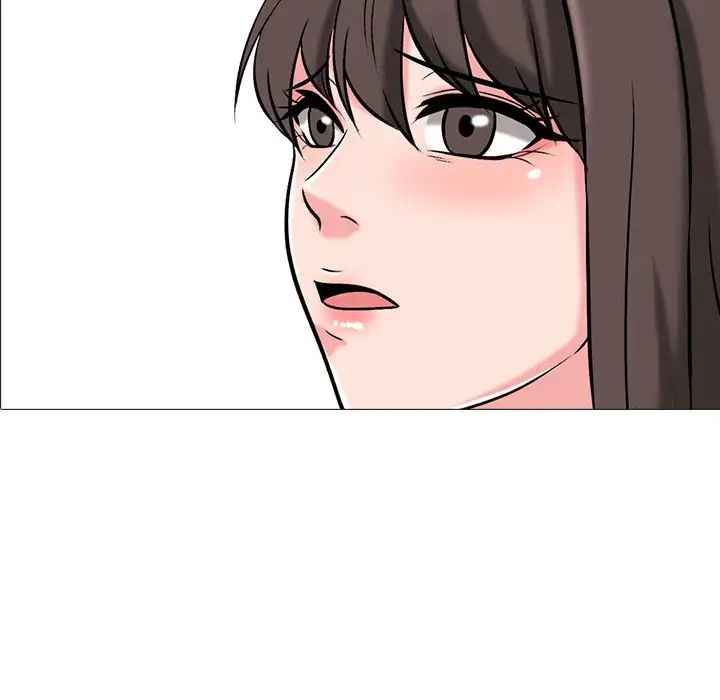 心机女教授第22话