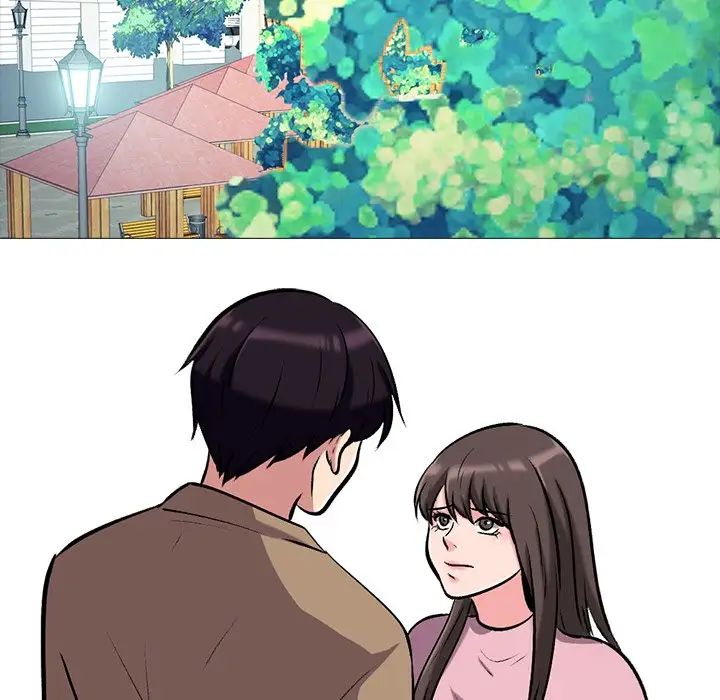 心機女教授第22话