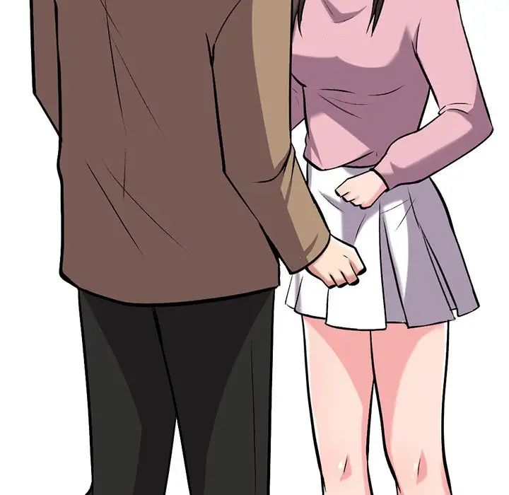 心機女教授第22话