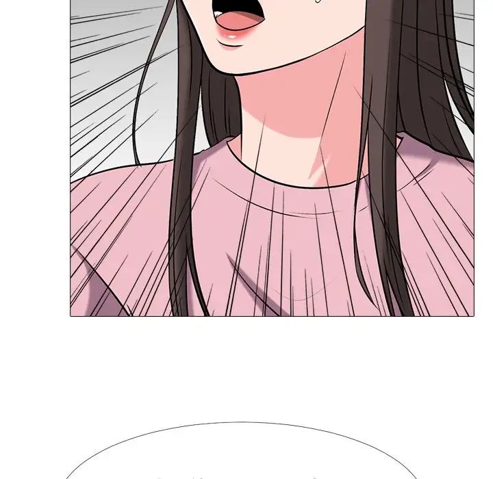 心機女教授第22话