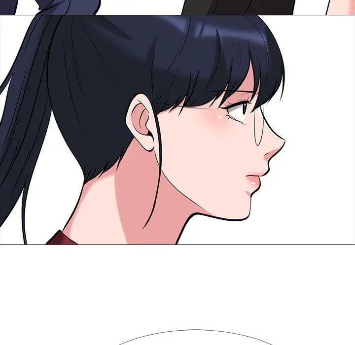 心機女教授第22话