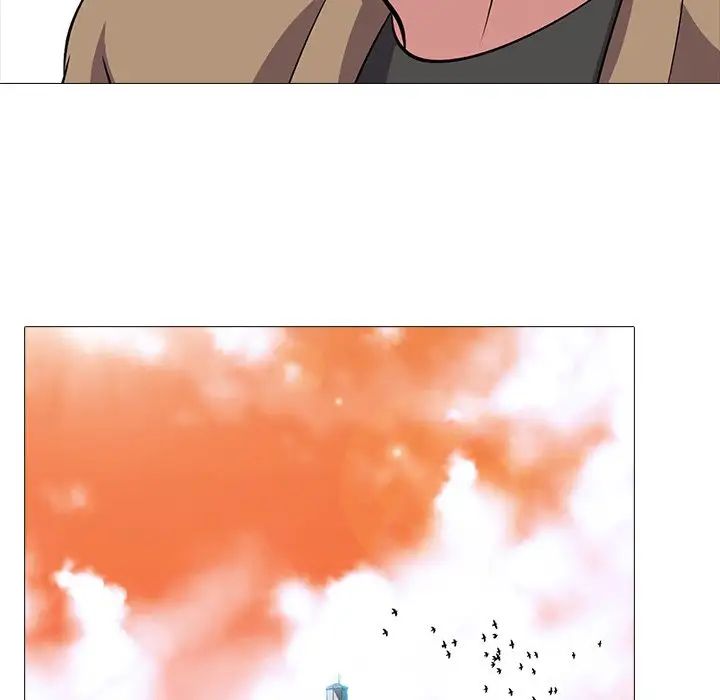 心機女教授第22话