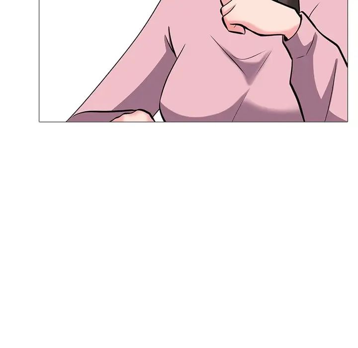 心机女教授第22话