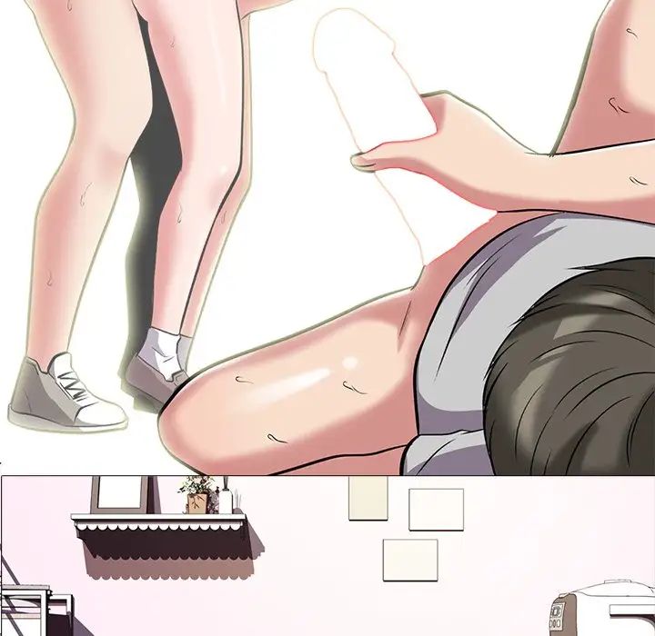 心机女教授第23话