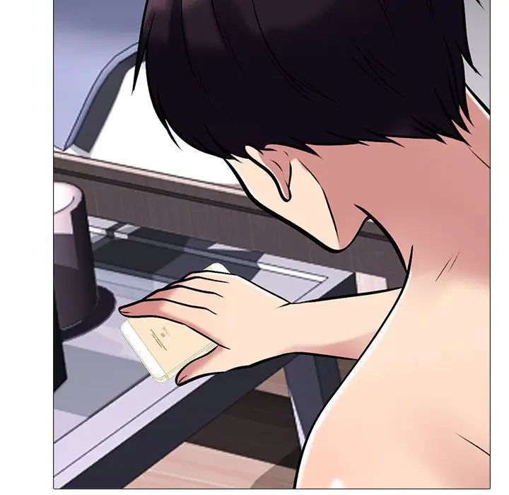 心机女教授第23话