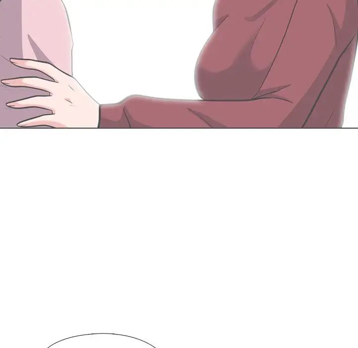 心机女教授第23话