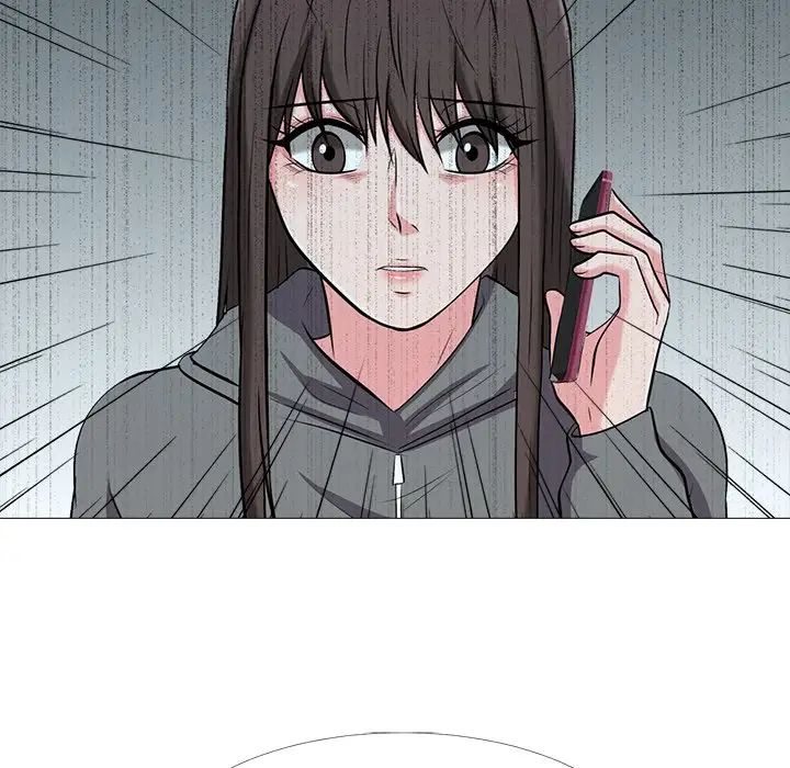 心机女教授第23话