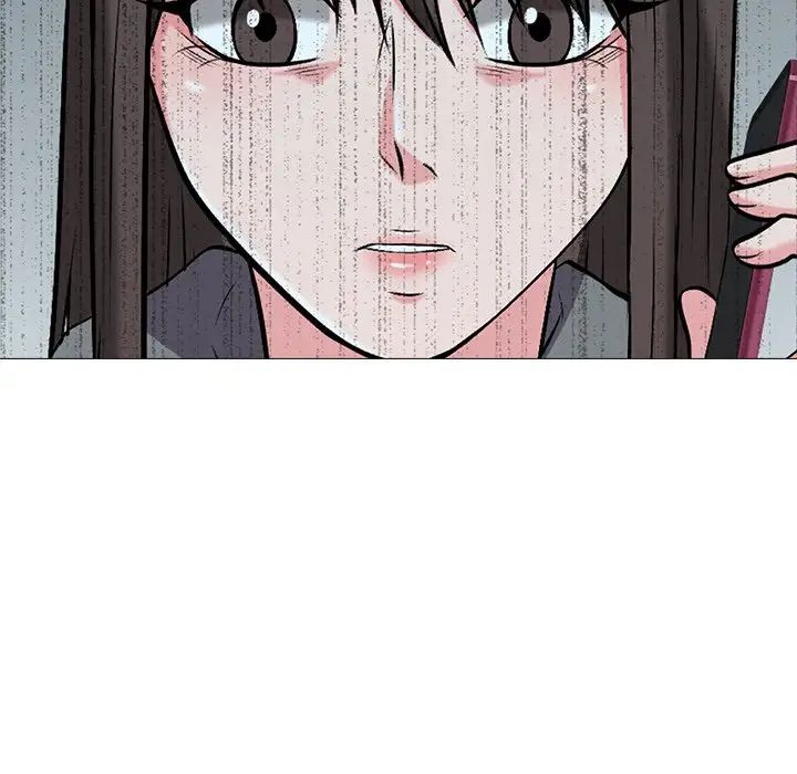 心机女教授第23话