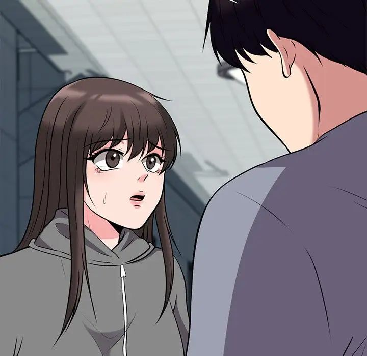 心机女教授第24话